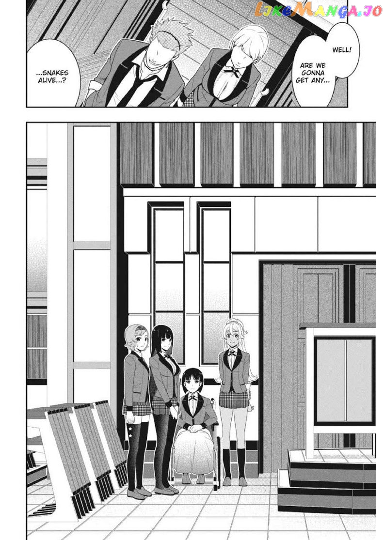 Kakegurui - Manga chapter 45 - page 21