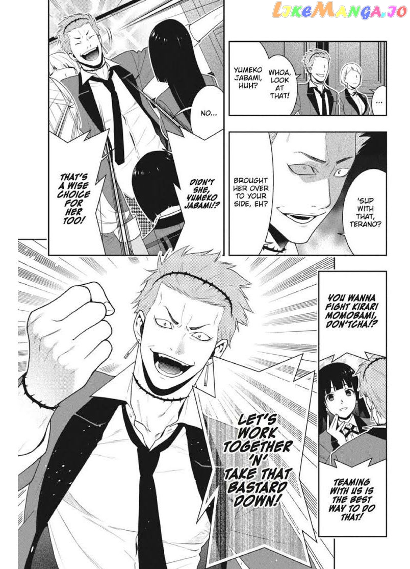 Kakegurui - Manga chapter 45 - page 22