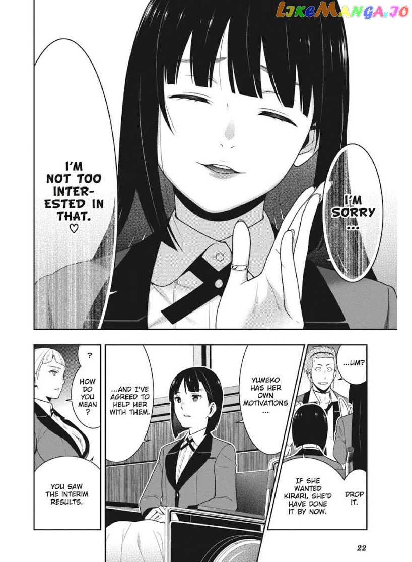 Kakegurui chapter 45 - page 23