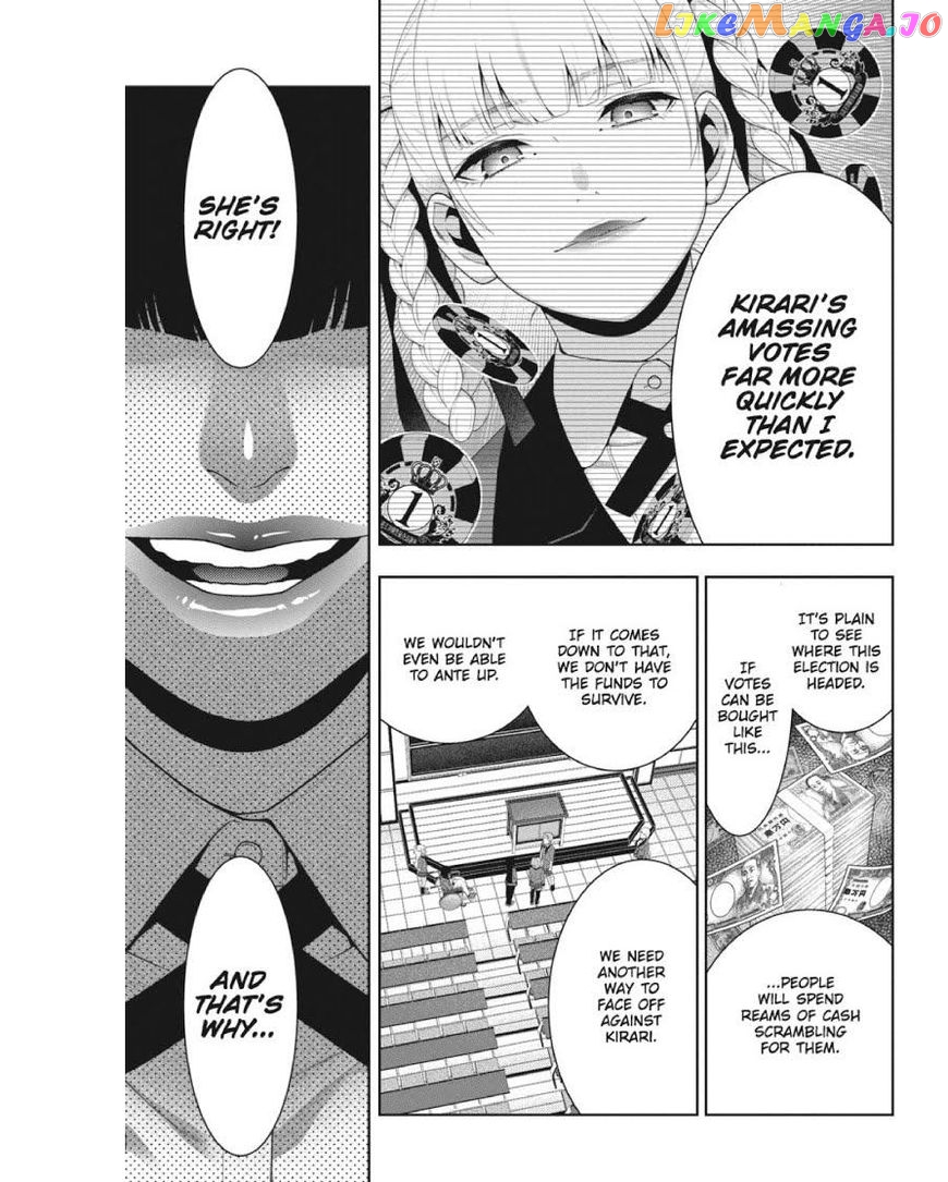 Kakegurui chapter 45 - page 24