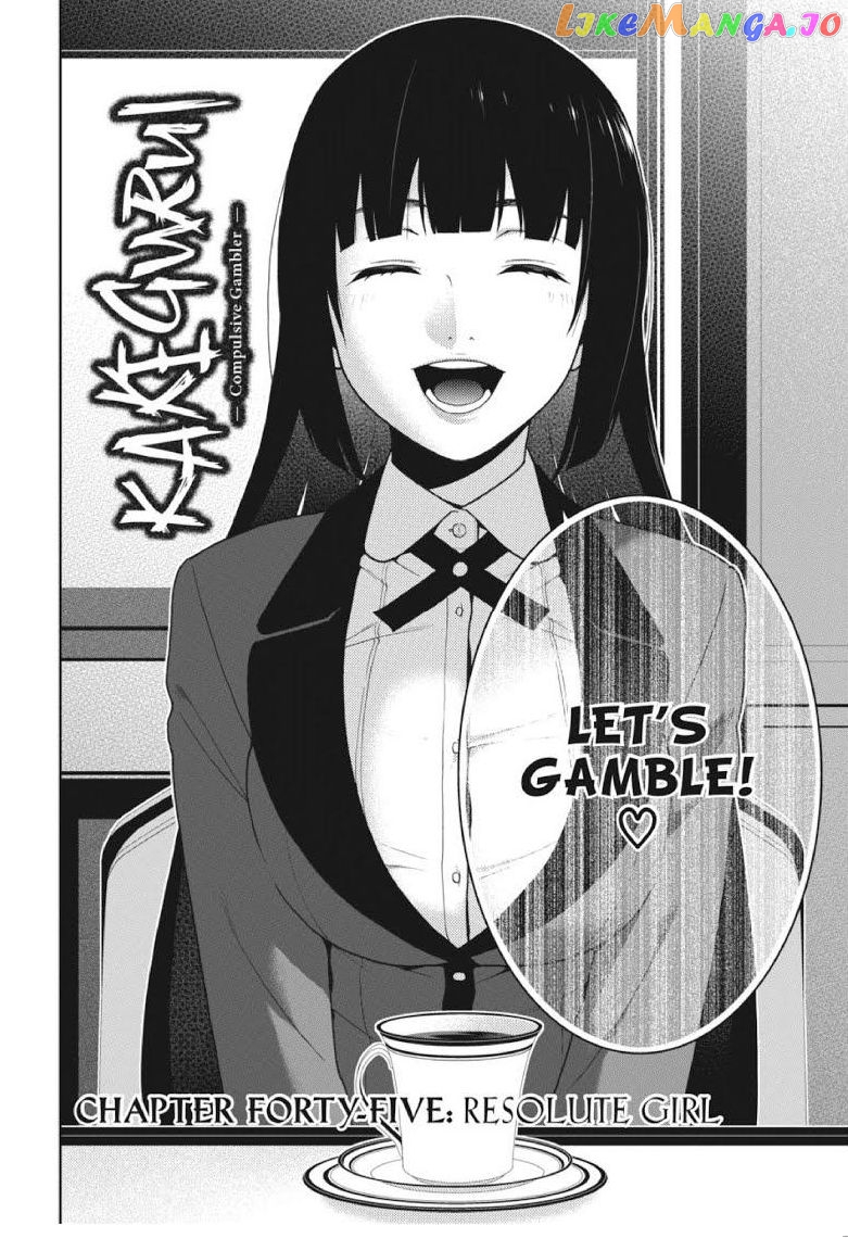 Kakegurui chapter 45 - page 3