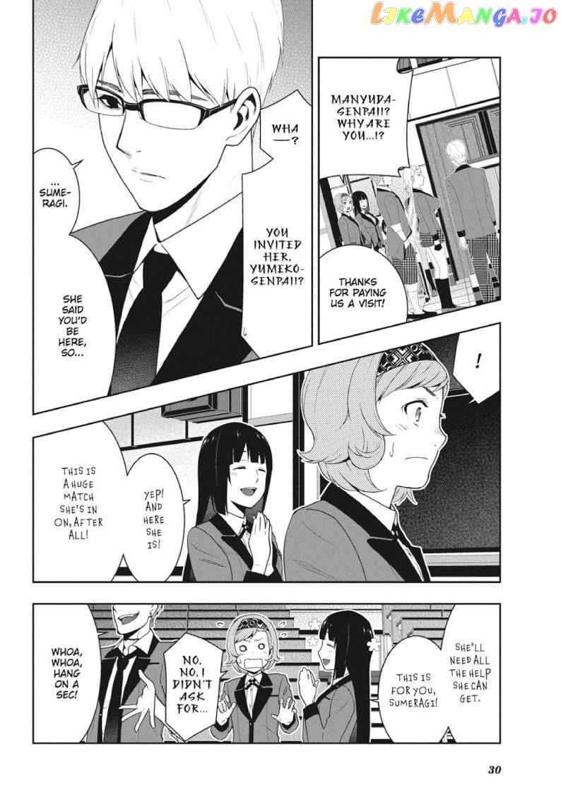 Kakegurui chapter 45 - page 31