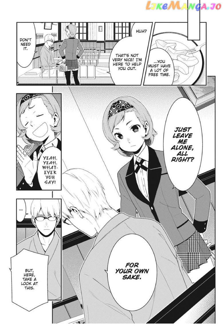 Kakegurui - Manga chapter 45 - page 4