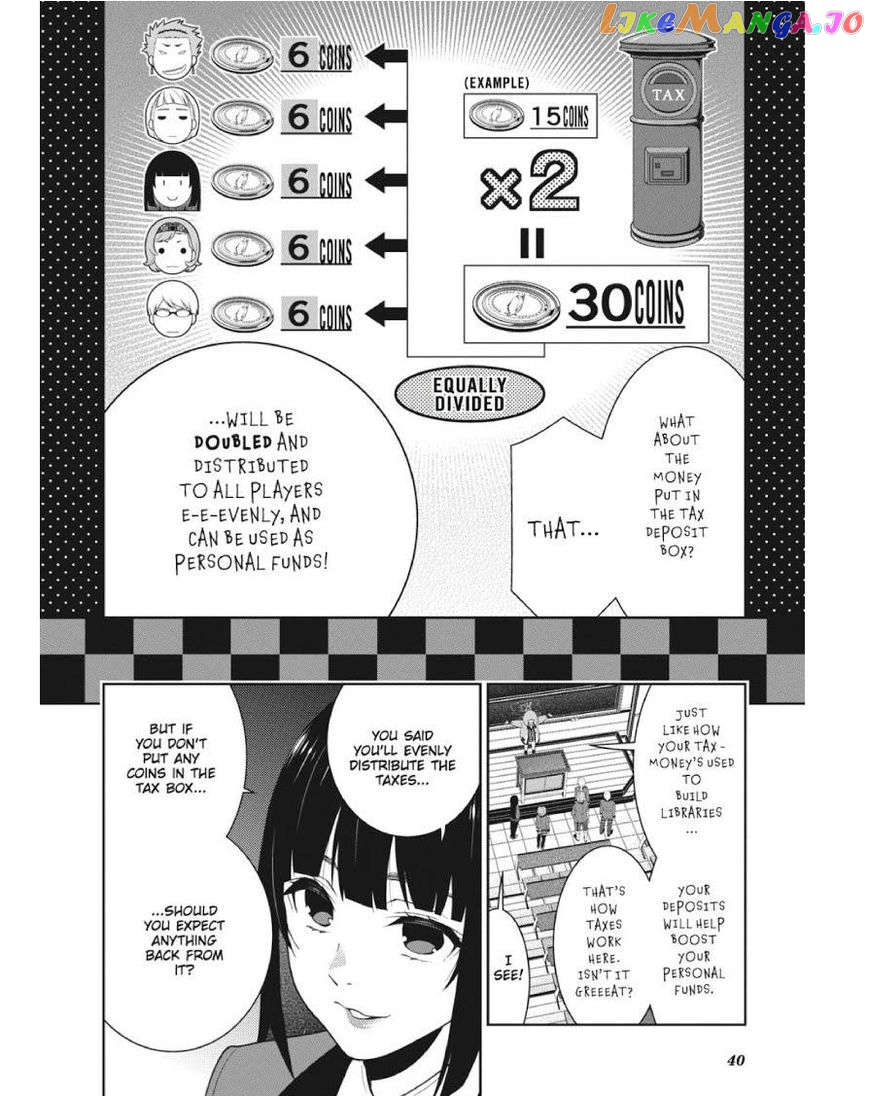 Kakegurui - Manga chapter 45 - page 41