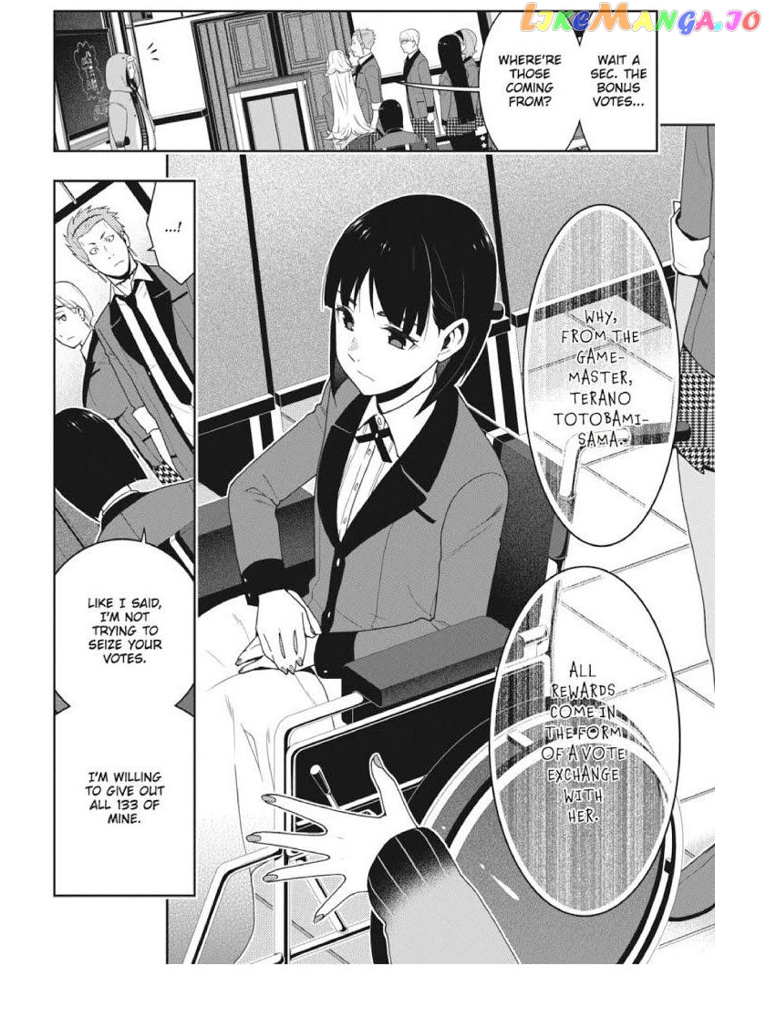 Kakegurui chapter 45 - page 45