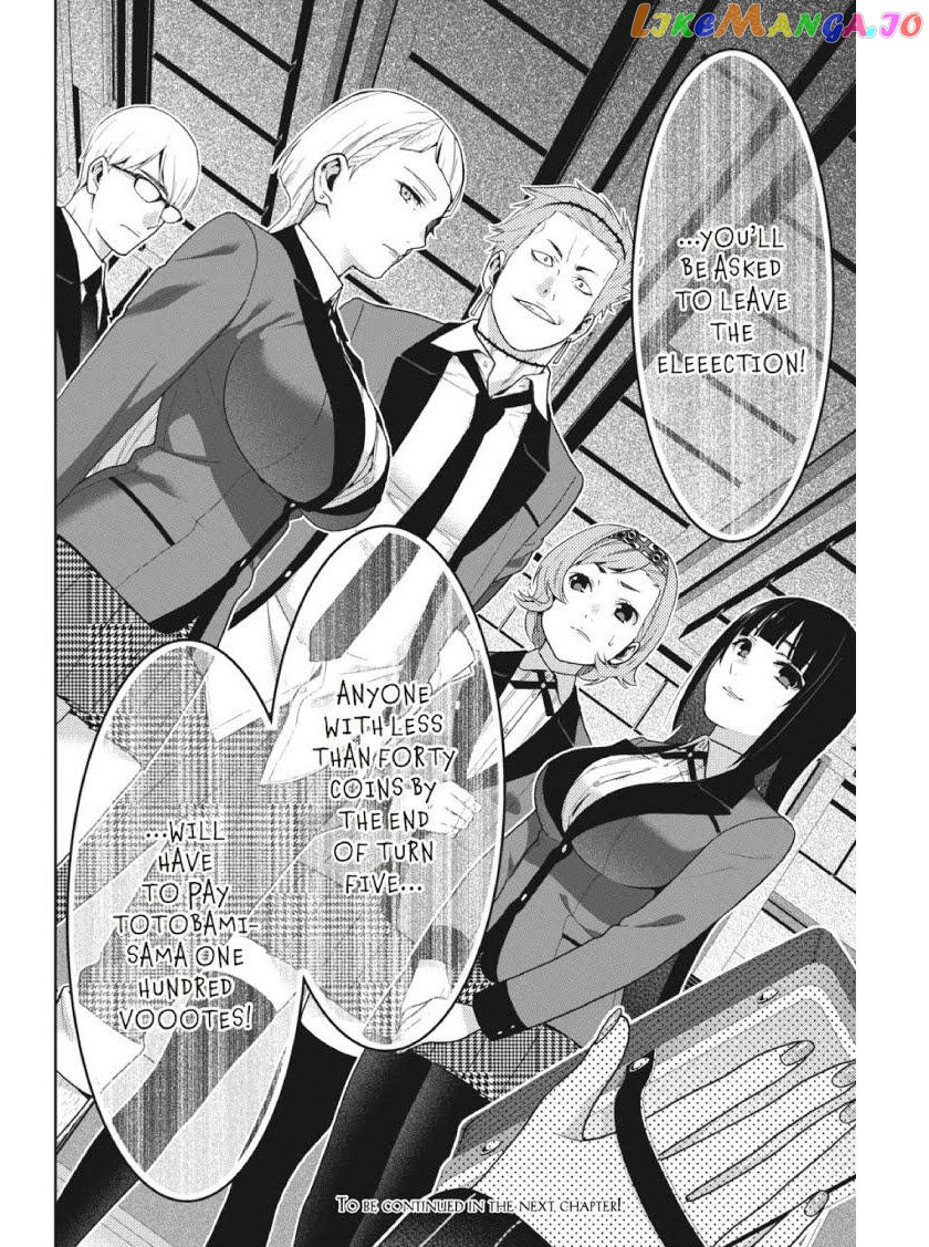 Kakegurui - Manga chapter 45 - page 47