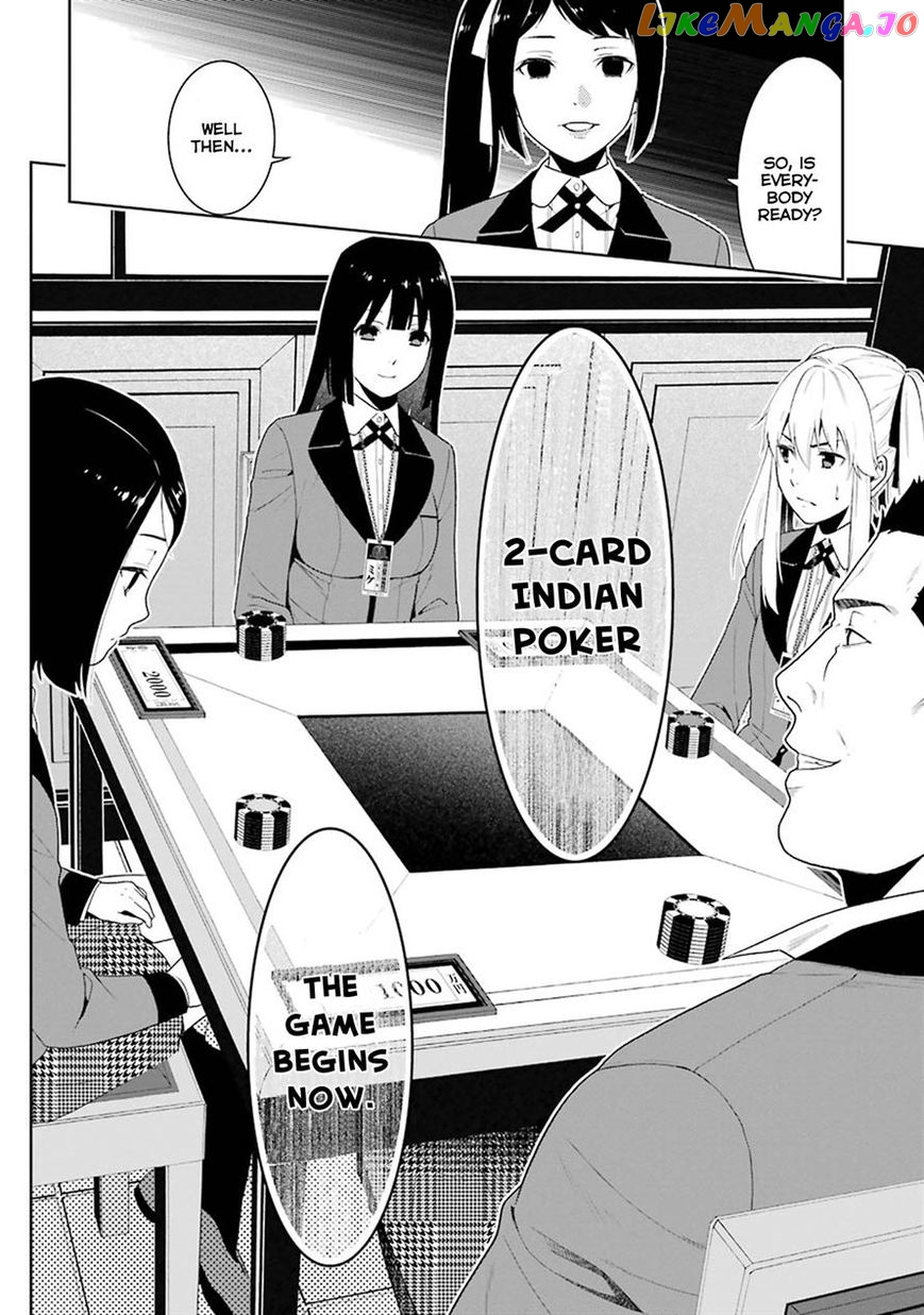 Kakegurui - Manga chapter 6 - page 27