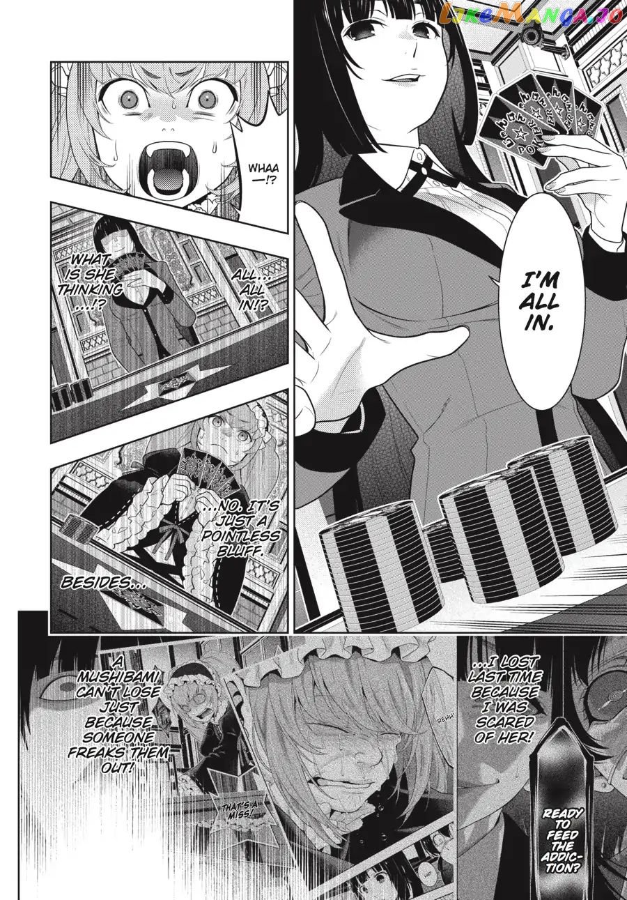 Kakegurui chapter 65 - page 13