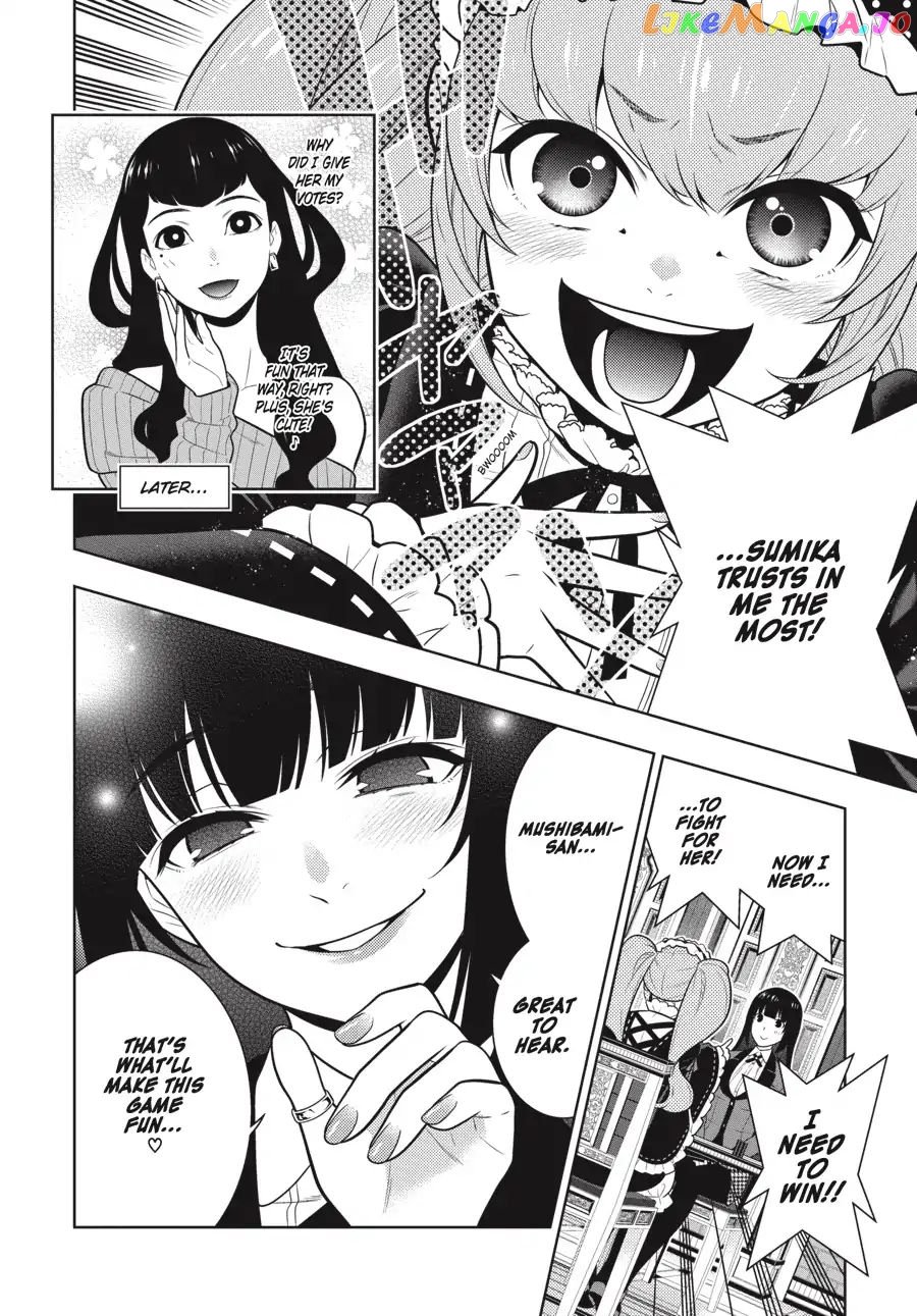 Kakegurui - Manga chapter 65 - page 3