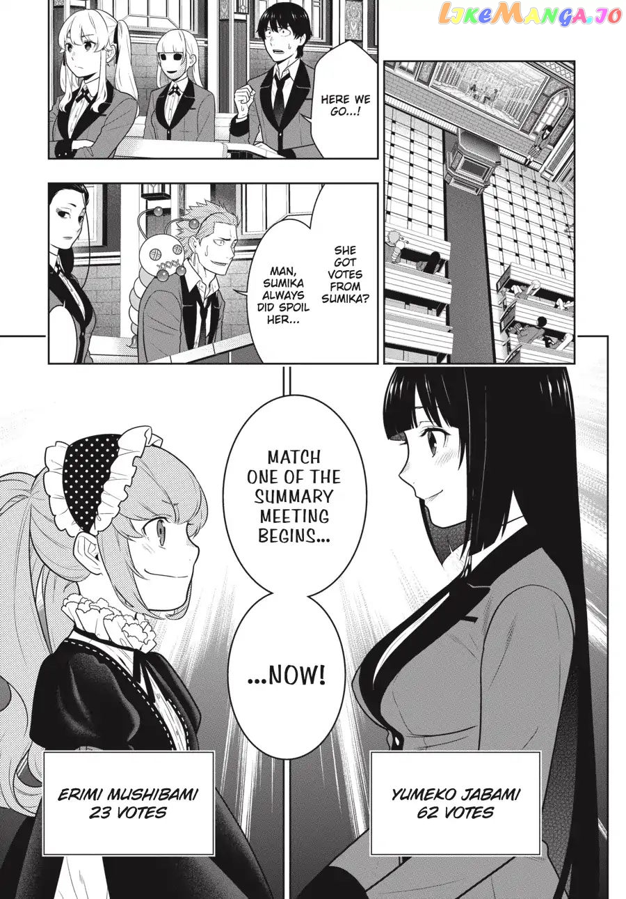 Kakegurui chapter 65 - page 4