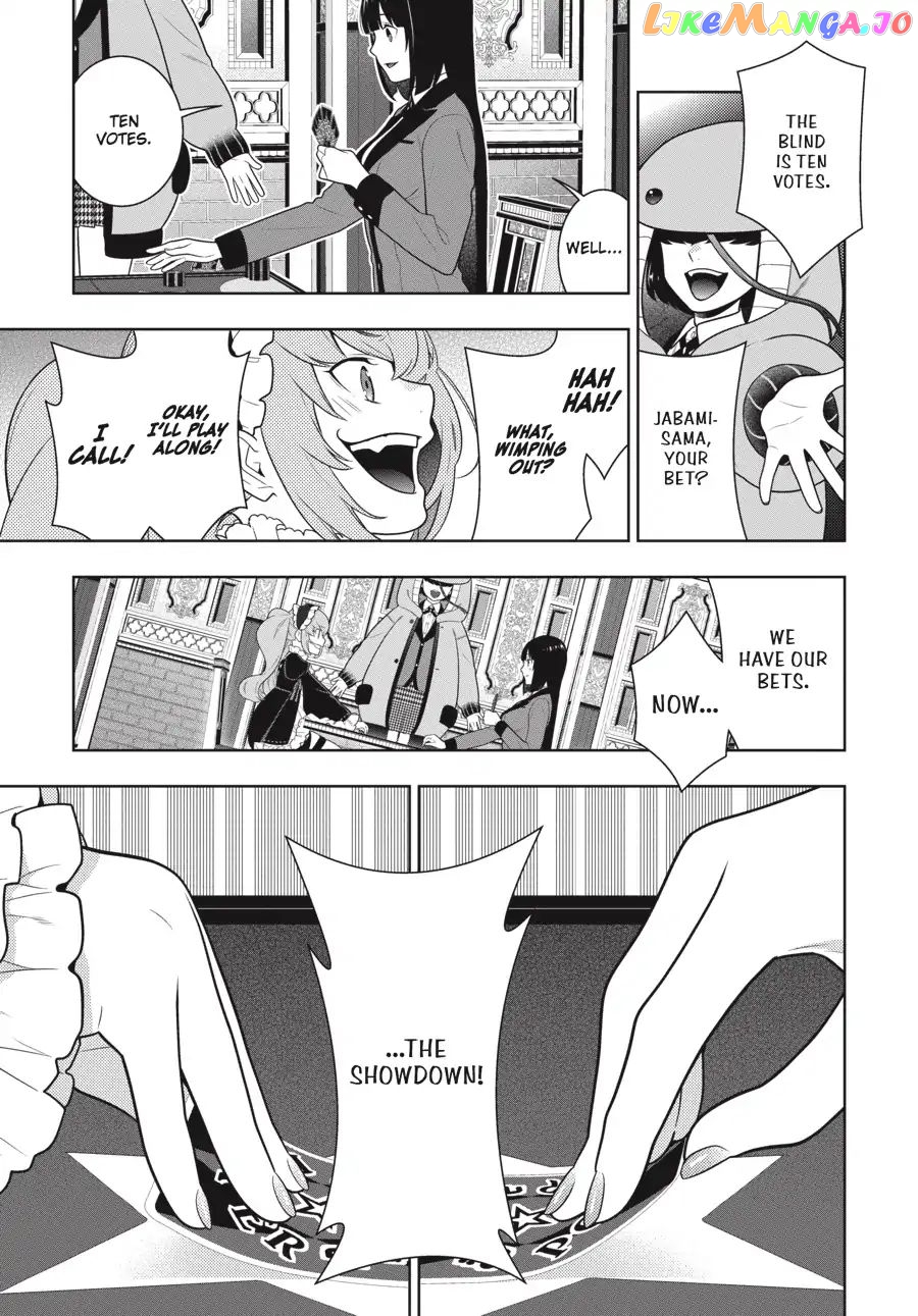 Kakegurui chapter 65 - page 8