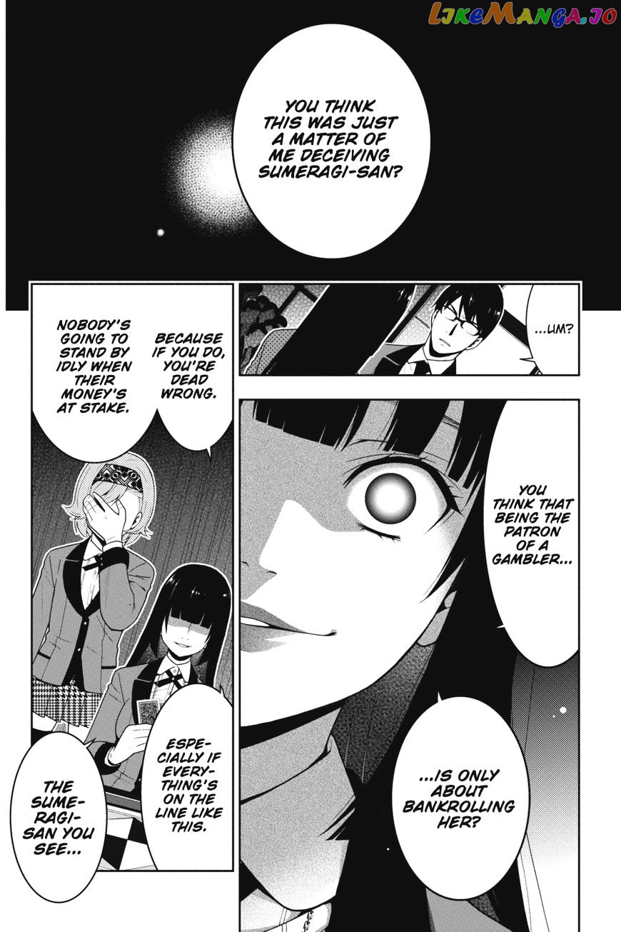 Kakegurui chapter 27 - page 11