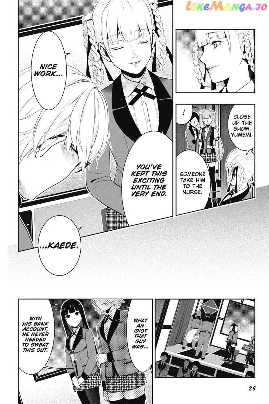 Kakegurui chapter 27 - page 27