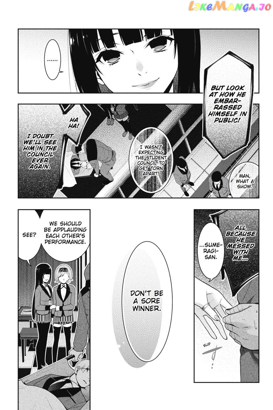 Kakegurui chapter 27 - page 28