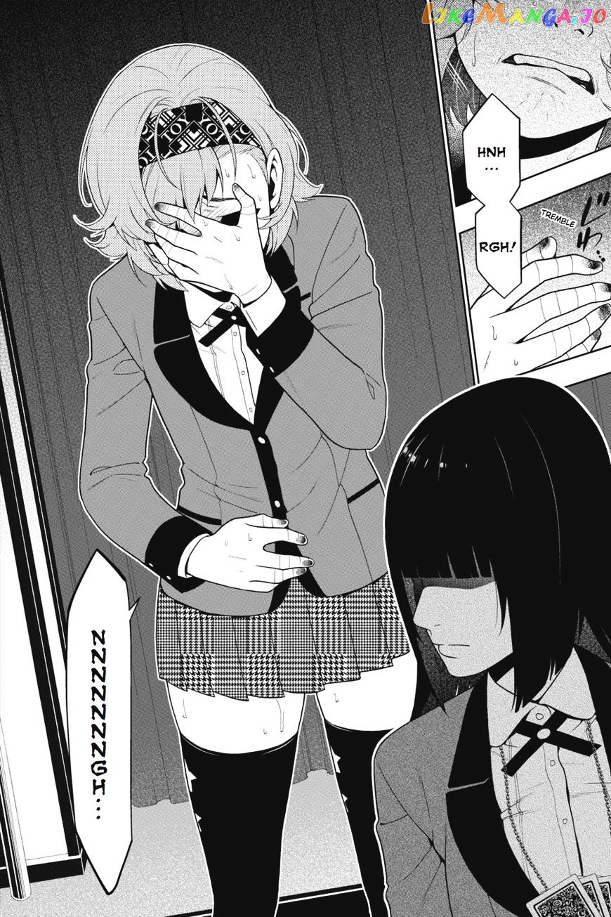 Kakegurui chapter 27 - page 3