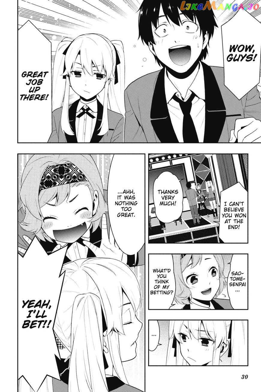 Kakegurui - Manga chapter 27 - page 31