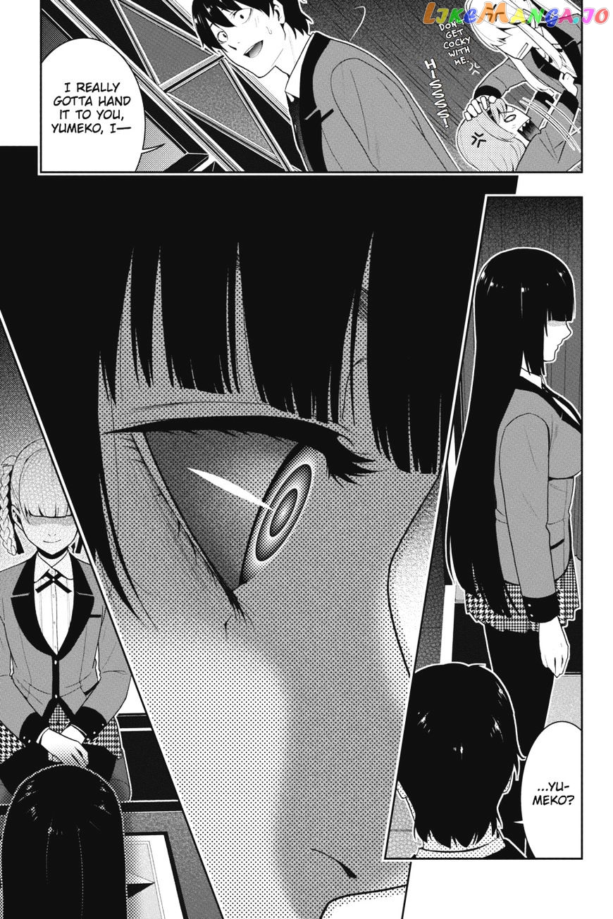 Kakegurui - Manga chapter 27 - page 32