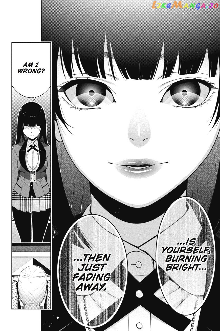 Kakegurui chapter 27 - page 35