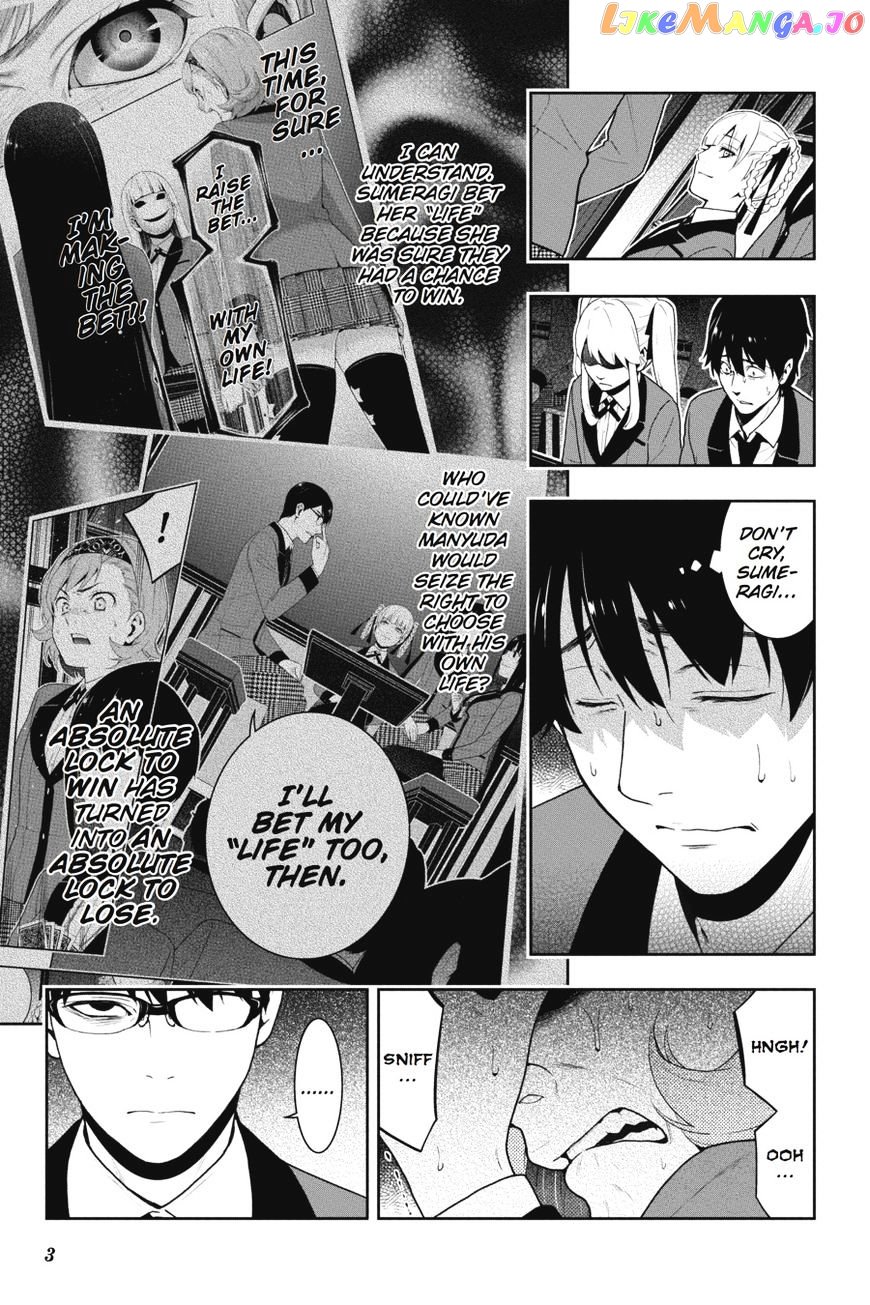 Kakegurui chapter 27 - page 4