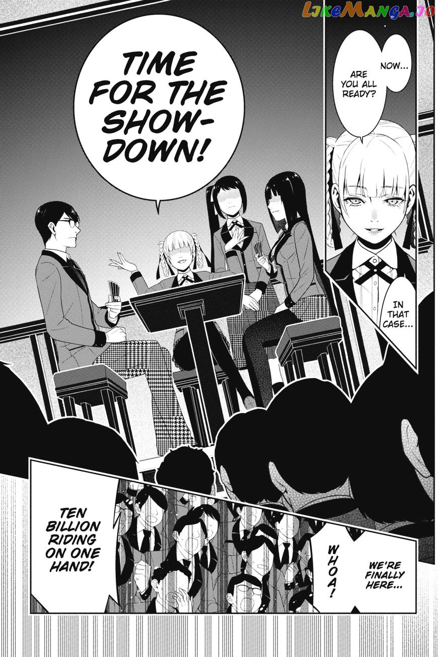 Kakegurui - Manga chapter 27 - page 6