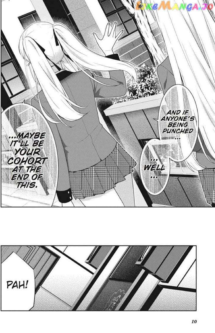 Kakegurui - Manga chapter 46 - page 11