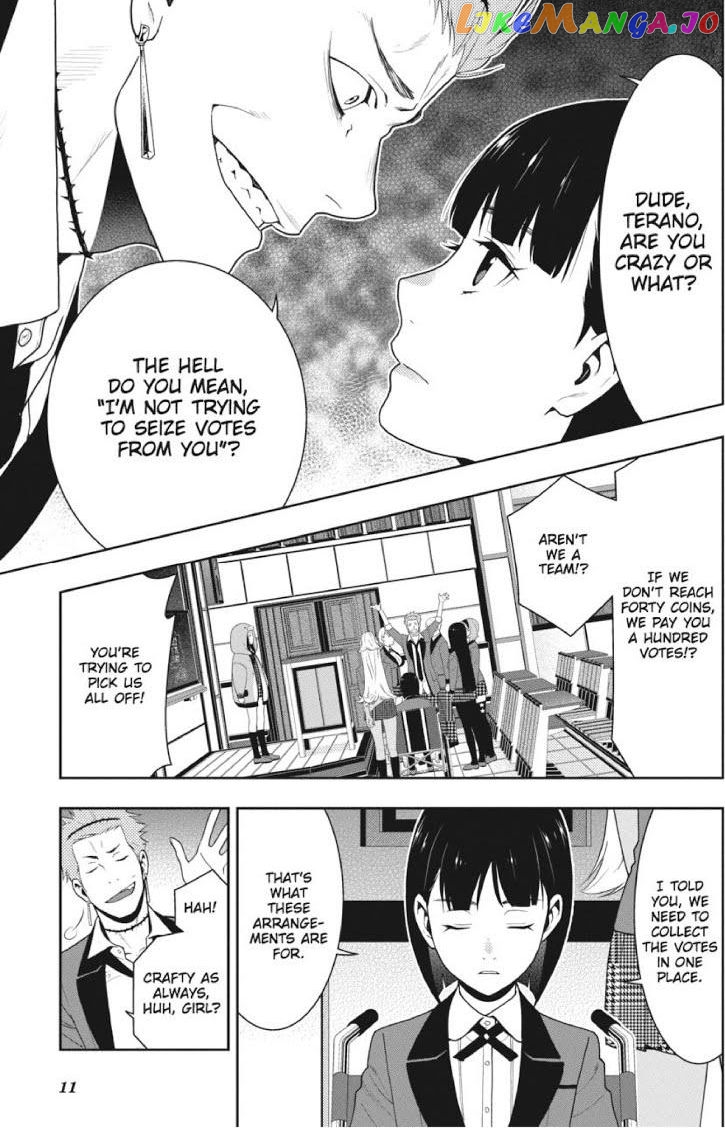 Kakegurui chapter 46 - page 12