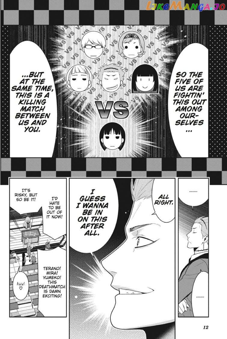 Kakegurui - Manga chapter 46 - page 13