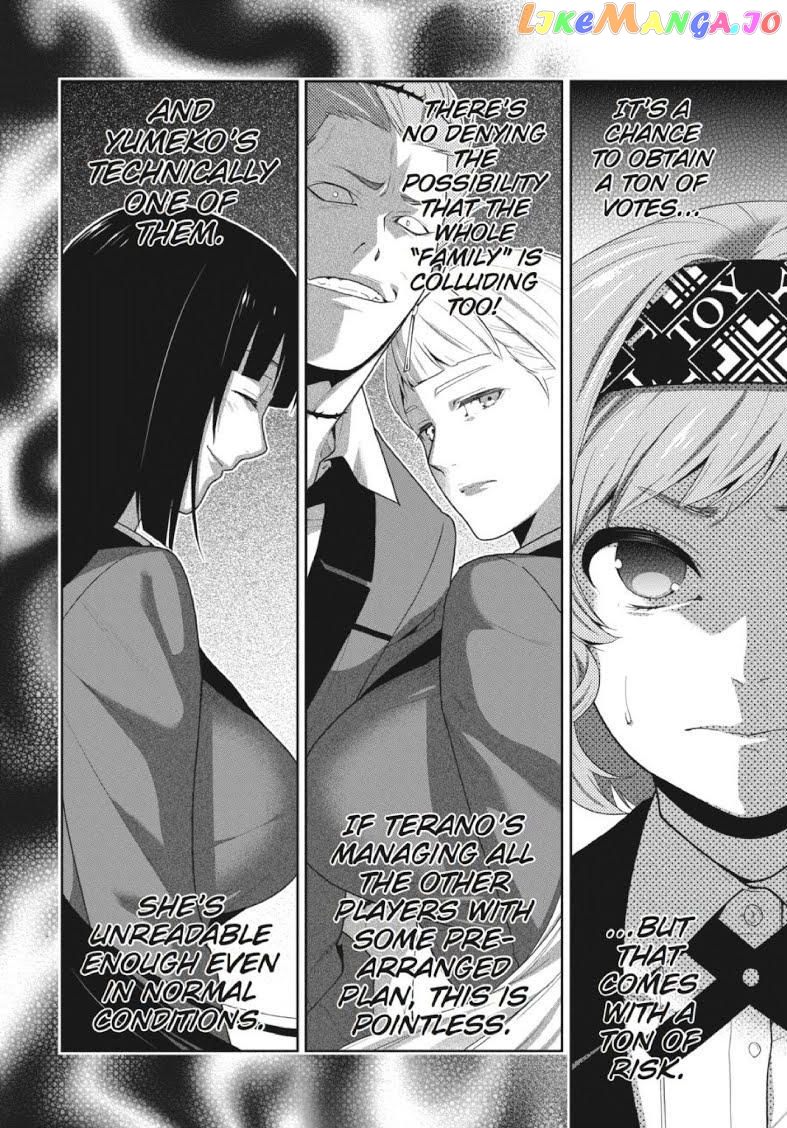 Kakegurui chapter 46 - page 15