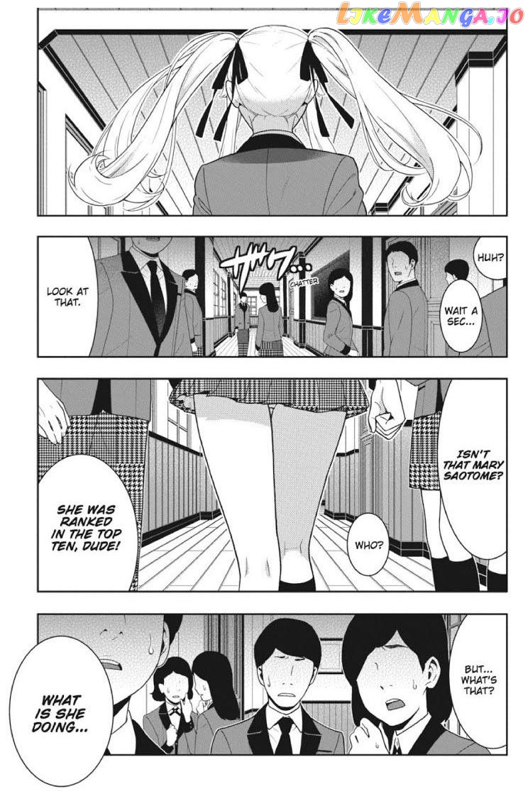 Kakegurui - Manga chapter 46 - page 2