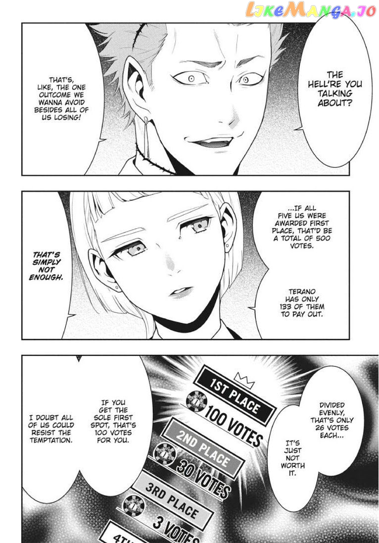 Kakegurui chapter 46 - page 21