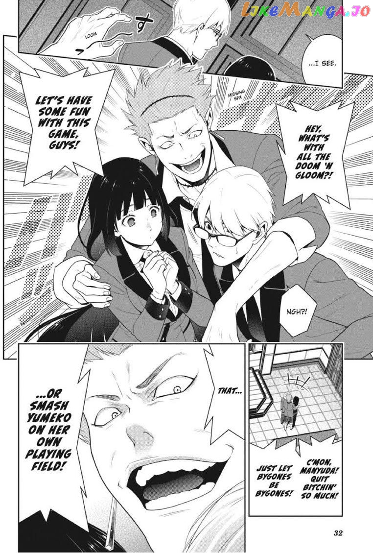 Kakegurui - Manga chapter 46 - page 33