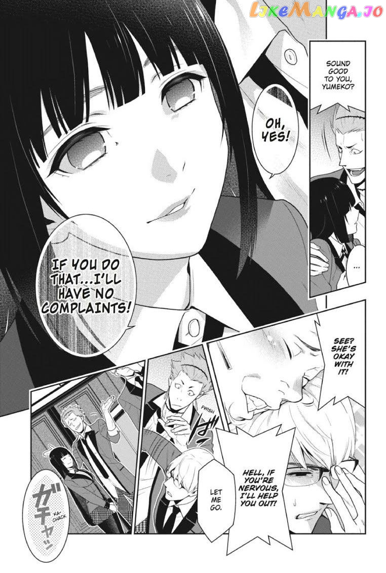 Kakegurui - Manga chapter 46 - page 34