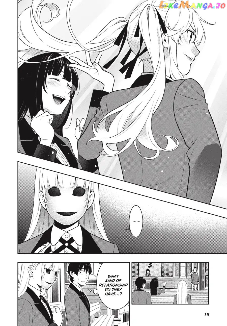 Kakegurui chapter 66 - page 10