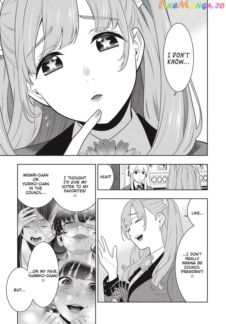 Kakegurui - Manga chapter 66 - page 13