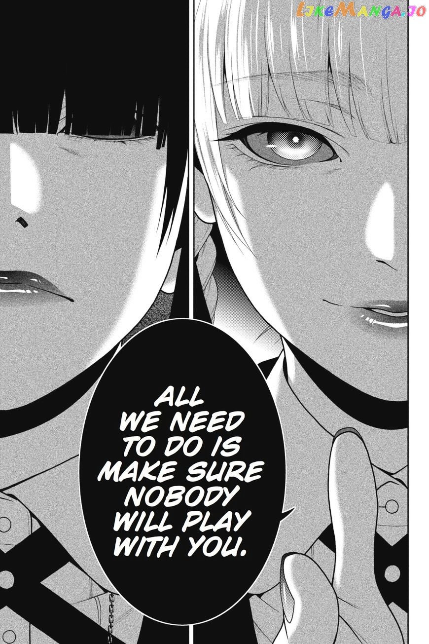 Kakegurui - Manga chapter 28 - page 13