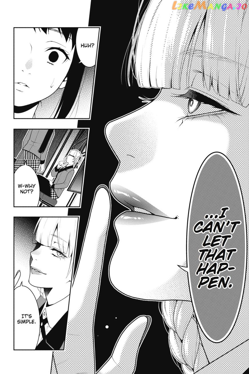 Kakegurui - Manga chapter 28 - page 16