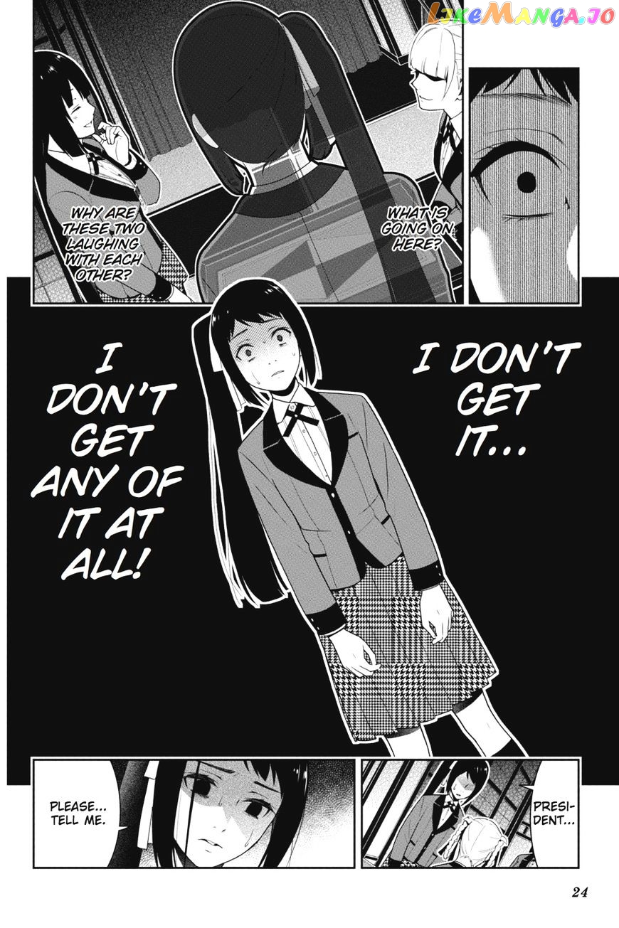 Kakegurui chapter 28 - page 22