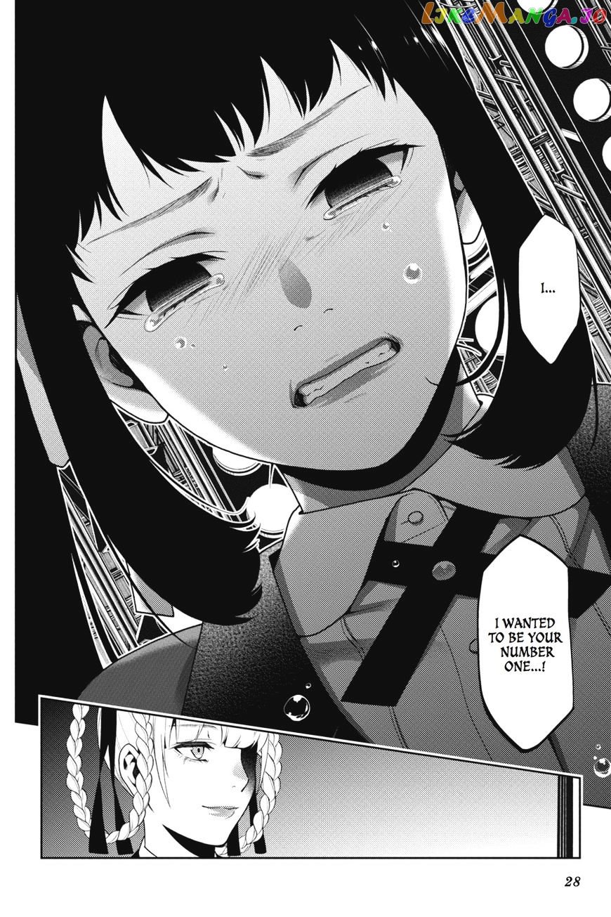 Kakegurui chapter 28 - page 26