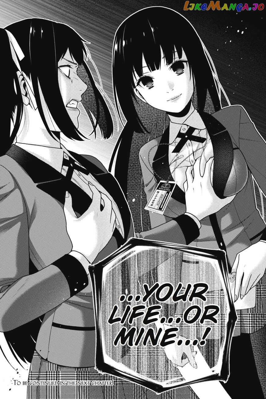 Kakegurui - Manga chapter 28 - page 30