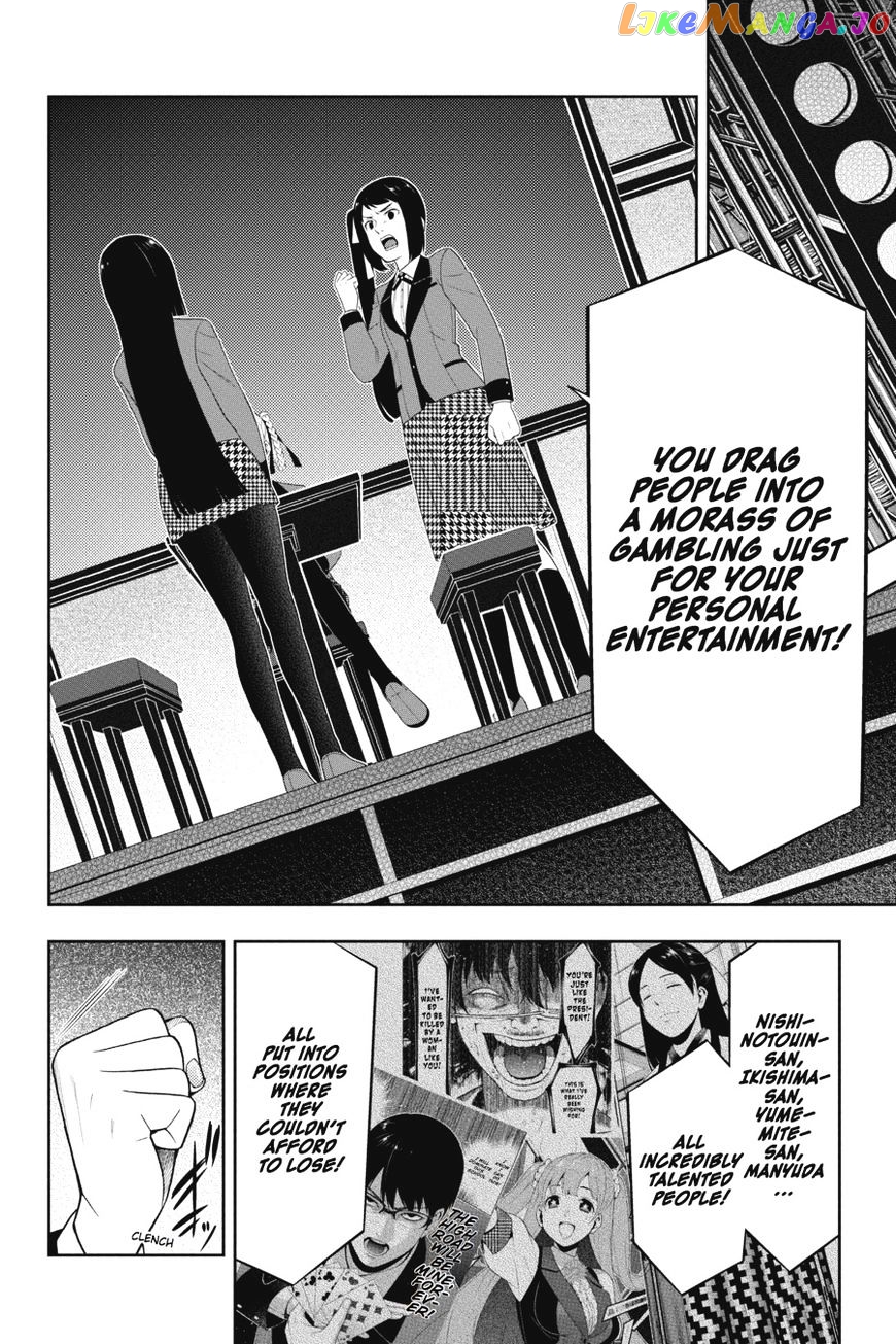 Kakegurui - Manga chapter 28 - page 6