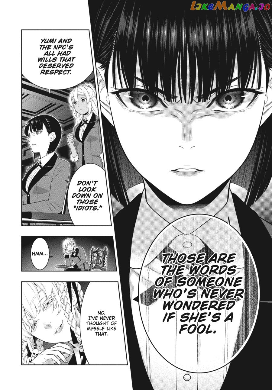 Kakegurui - Manga chapter 82 - page 17