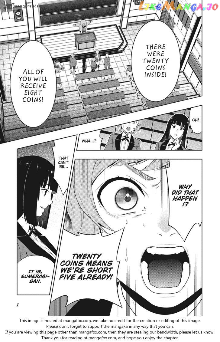 Kakegurui chapter 47 - page 2