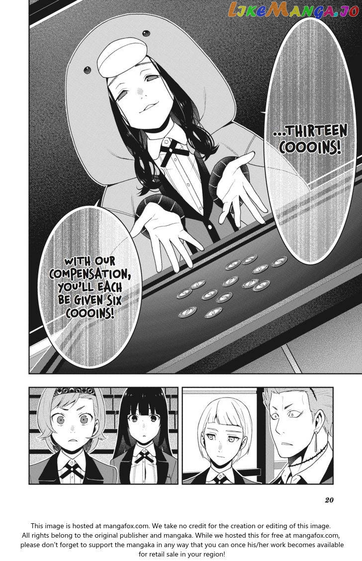 Kakegurui - Manga chapter 47 - page 21