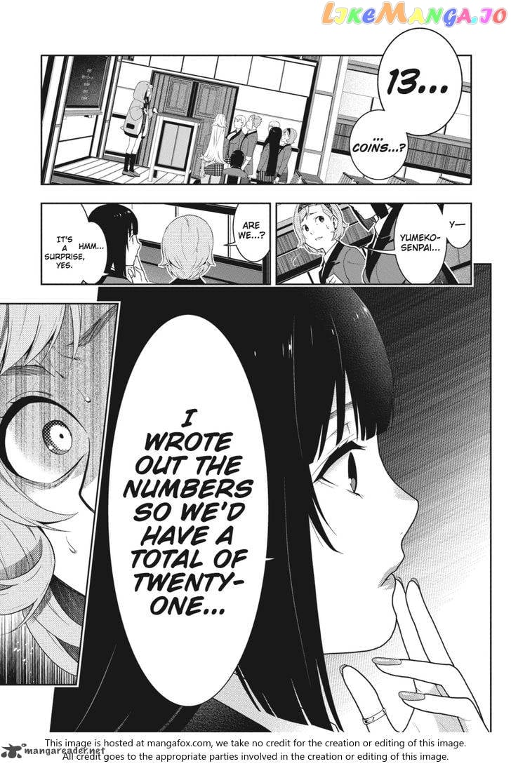 Kakegurui chapter 47 - page 22