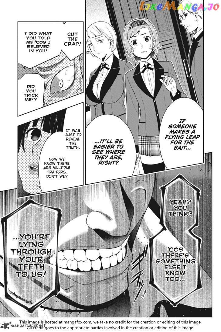 Kakegurui - Manga chapter 47 - page 26