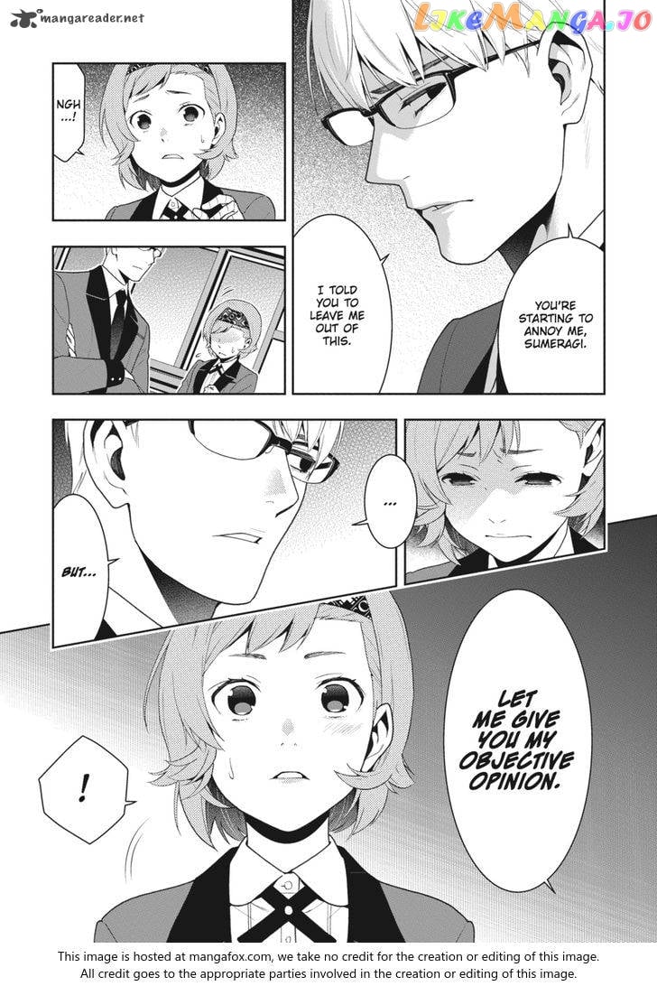 Kakegurui - Manga chapter 47 - page 34