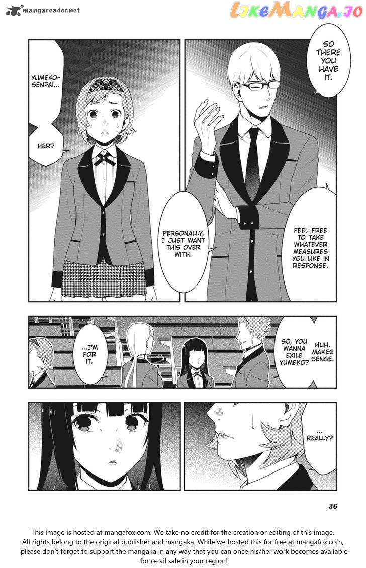 Kakegurui chapter 47 - page 37