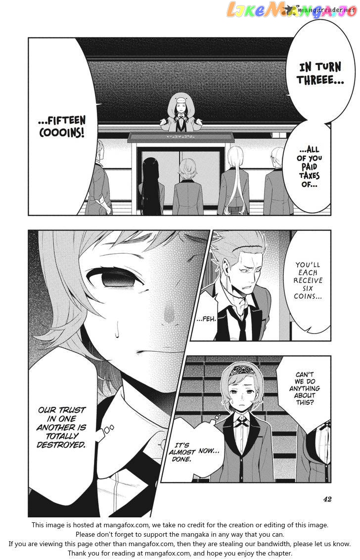 Kakegurui - Manga chapter 47 - page 42