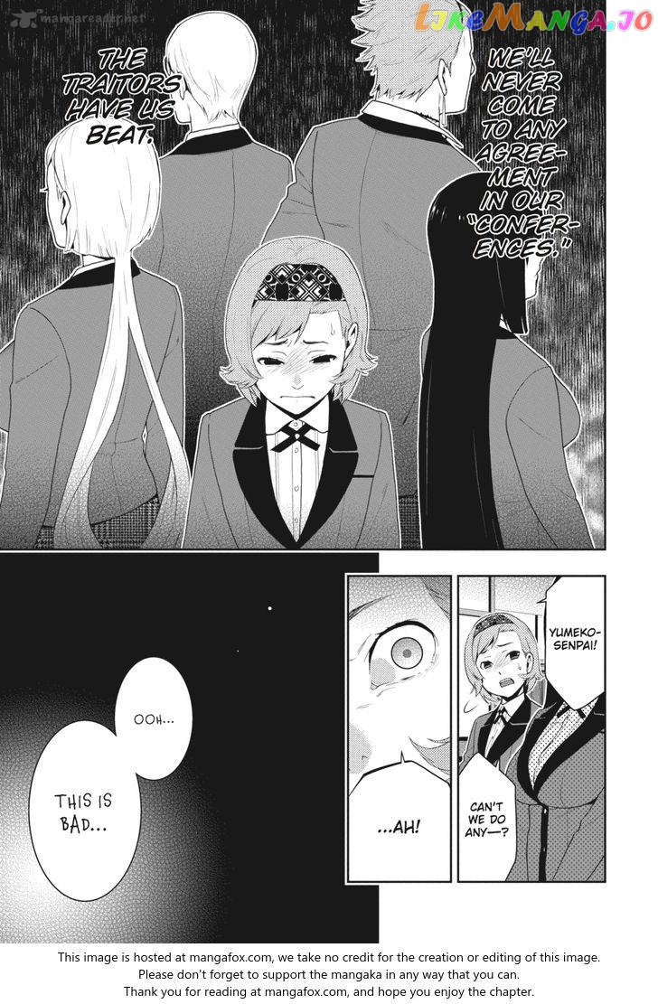 Kakegurui - Manga chapter 47 - page 43