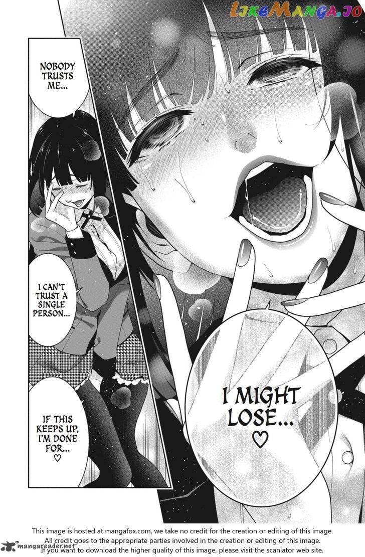 Kakegurui chapter 47 - page 44